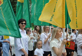 Нам 95!
