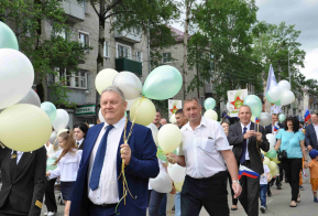 Нам 95!