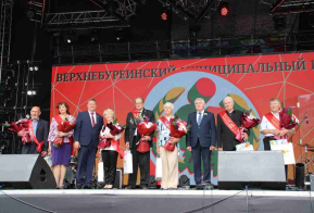 Нам 95!