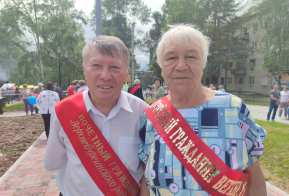 Нам 95!