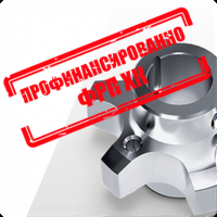 Перейти к новости ООО «ПромМаш»