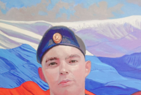 Зимние 